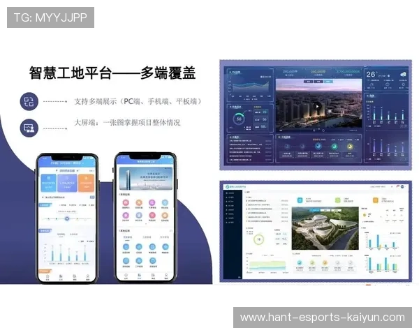 TES推行智能化训练数据管理平台，智能化训练理念